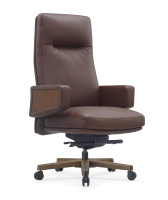 Кресло RV DESIGN Rafael (A2119) кожа коричневая